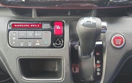 Honda N-One I, 2019 год, 660 000 рублей, 12 фотография