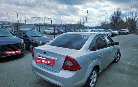 Ford Focus II рестайлинг, 2010 год, 547 000 рублей, 4 фотография