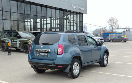 Renault Duster I рестайлинг, 2015 год, 1 145 000 рублей, 6 фотография