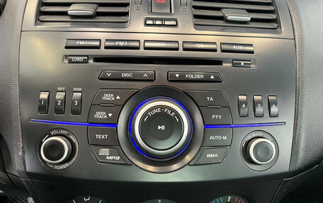 Mazda 3, 2012 год, 790 000 рублей, 11 фотография