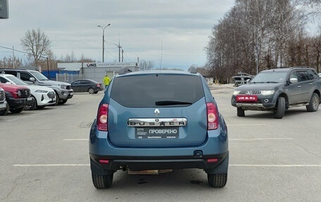 Renault Duster I рестайлинг, 2015 год, 1 145 000 рублей, 7 фотография