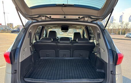 Subaru Tribeca I рестайлинг, 2005 год, 1 250 000 рублей, 16 фотография