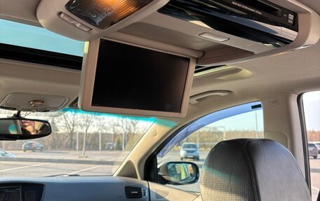 Subaru Tribeca I рестайлинг, 2005 год, 1 250 000 рублей, 33 фотография