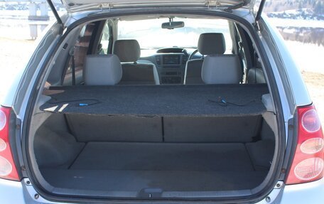 Toyota Nadia, 1998 год, 350 000 рублей, 12 фотография