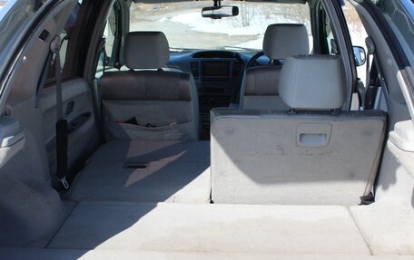 Toyota Nadia, 1998 год, 350 000 рублей, 25 фотография