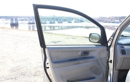 Toyota Nadia, 1998 год, 350 000 рублей, 18 фотография