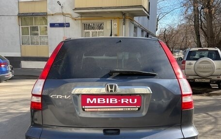 Honda CR-V III рестайлинг, 2012 год, 1 050 000 рублей, 6 фотография