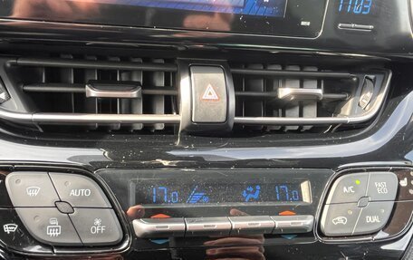 Toyota C-HR I рестайлинг, 2019 год, 2 222 222 рублей, 13 фотография