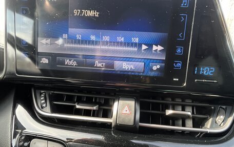 Toyota C-HR I рестайлинг, 2019 год, 2 222 222 рублей, 12 фотография