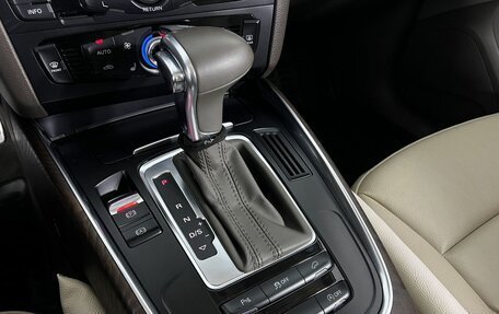 Audi Q5, 2013 год, 1 790 000 рублей, 22 фотография