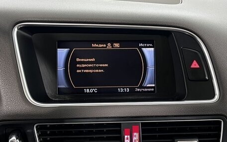 Audi Q5, 2013 год, 1 790 000 рублей, 19 фотография