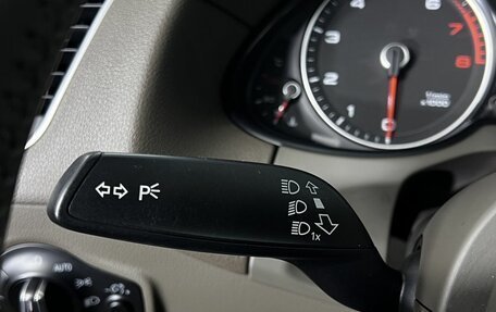 Audi Q5, 2013 год, 1 790 000 рублей, 25 фотография