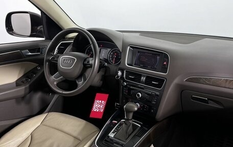 Audi Q5, 2013 год, 1 790 000 рублей, 14 фотография