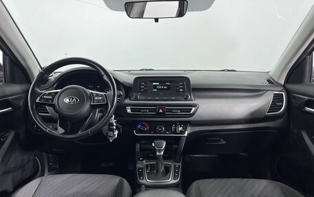 KIA Seltos I, 2021 год, 1 960 000 рублей, 14 фотография