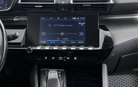 Peugeot 508 II, 2021 год, 1 810 000 рублей, 15 фотография