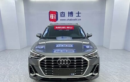 Audi Q3, 2023 год, 2 752 277 рублей, 2 фотография