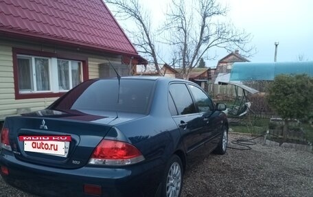 Mitsubishi Lancer IX, 2005 год, 550 000 рублей, 2 фотография