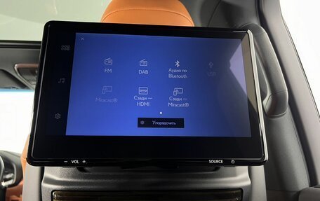 Lexus LX, 2022 год, 16 999 000 рублей, 39 фотография