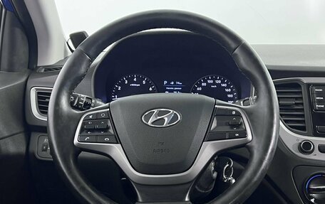 Hyundai Solaris II рестайлинг, 2017 год, 1 300 000 рублей, 16 фотография