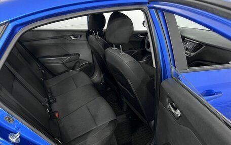 Hyundai Solaris II рестайлинг, 2017 год, 1 300 000 рублей, 11 фотография