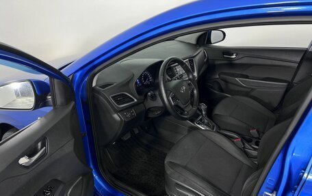 Hyundai Solaris II рестайлинг, 2017 год, 1 300 000 рублей, 9 фотография