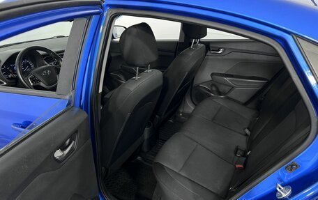 Hyundai Solaris II рестайлинг, 2017 год, 1 300 000 рублей, 10 фотография