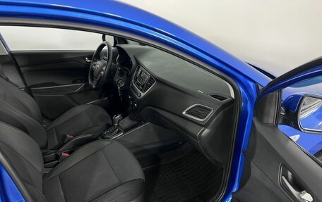 Hyundai Solaris II рестайлинг, 2017 год, 1 300 000 рублей, 12 фотография