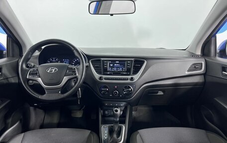 Hyundai Solaris II рестайлинг, 2017 год, 1 300 000 рублей, 14 фотография