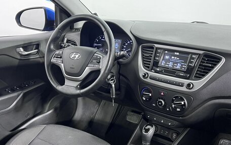 Hyundai Solaris II рестайлинг, 2017 год, 1 300 000 рублей, 13 фотография