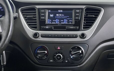 Hyundai Solaris II рестайлинг, 2017 год, 1 300 000 рублей, 15 фотография