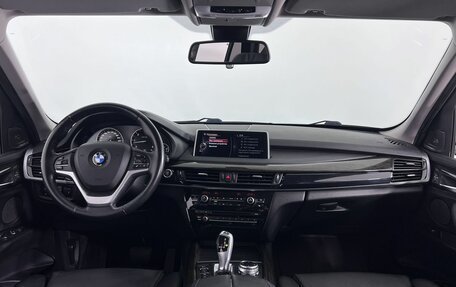 BMW X5, 2014 год, 3 500 000 рублей, 16 фотография