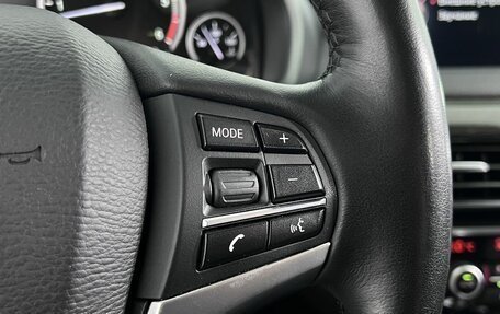 BMW X5, 2014 год, 3 500 000 рублей, 22 фотография