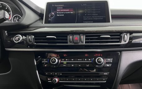 BMW X5, 2014 год, 3 500 000 рублей, 23 фотография