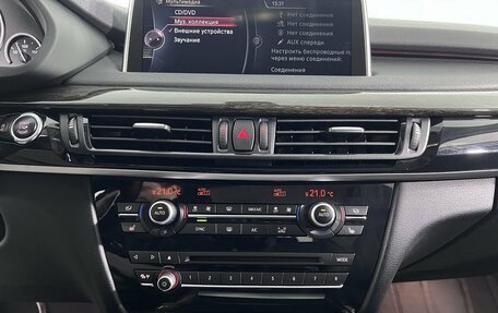 BMW X5, 2014 год, 3 500 000 рублей, 24 фотография