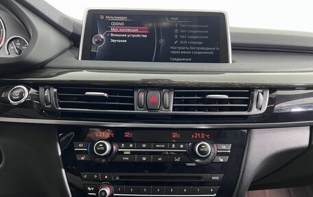 BMW X5, 2014 год, 3 500 000 рублей, 25 фотография