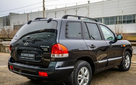 Hyundai Santa Fe Classic, 2010 год, 1 080 000 рублей, 8 фотография