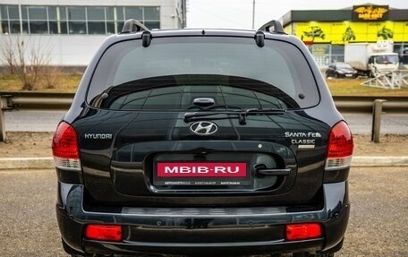 Hyundai Santa Fe Classic, 2010 год, 1 080 000 рублей, 7 фотография