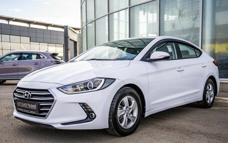 Hyundai Avante, 2016 год, 1 449 000 рублей, 3 фотография