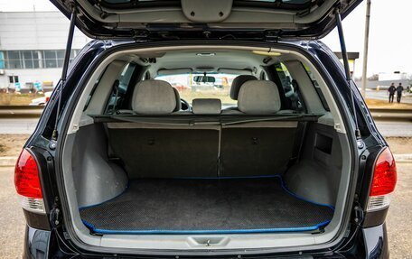 Hyundai Santa Fe Classic, 2010 год, 1 080 000 рублей, 32 фотография