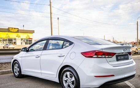 Hyundai Avante, 2016 год, 1 449 000 рублей, 5 фотография