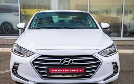 Hyundai Avante, 2016 год, 1 449 000 рублей, 2 фотография