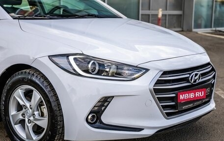 Hyundai Avante, 2016 год, 1 449 000 рублей, 9 фотография