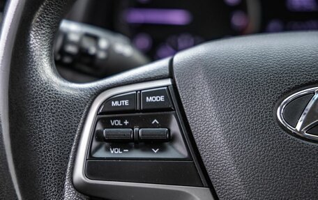 Hyundai Avante, 2016 год, 1 449 000 рублей, 20 фотография