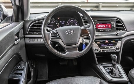 Hyundai Avante, 2016 год, 1 449 000 рублей, 18 фотография