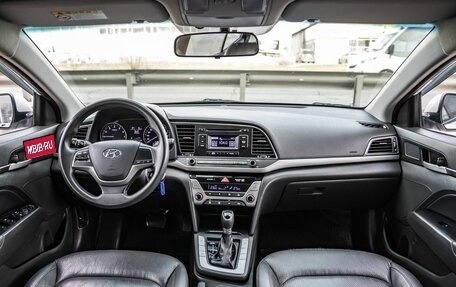 Hyundai Avante, 2016 год, 1 449 000 рублей, 17 фотография