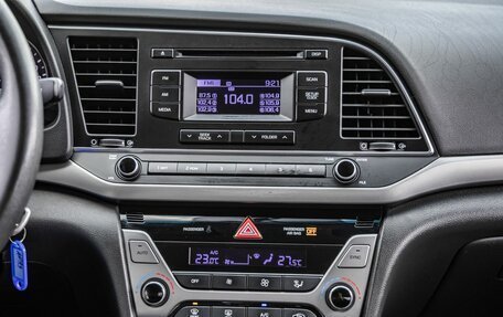 Hyundai Avante, 2016 год, 1 449 000 рублей, 24 фотография