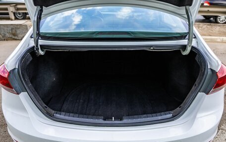 Hyundai Avante, 2016 год, 1 449 000 рублей, 33 фотография