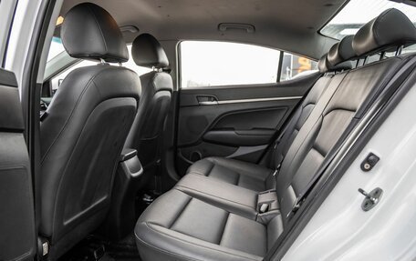 Hyundai Avante, 2016 год, 1 449 000 рублей, 32 фотография