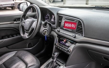 Hyundai Avante, 2016 год, 1 449 000 рублей, 31 фотография