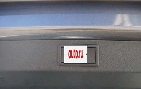 Skoda Karoq I, 2025 год, 3 600 000 рублей, 15 фотография